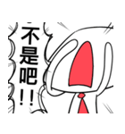 WHY JIONG's YELLING？（個別スタンプ：8）