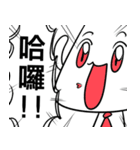 WHY JIONG's YELLING？（個別スタンプ：10）