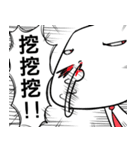 WHY JIONG's YELLING？（個別スタンプ：18）