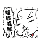 WHY JIONG's YELLING？（個別スタンプ：20）