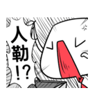 WHY JIONG's YELLING？（個別スタンプ：21）