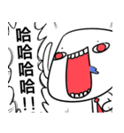 WHY JIONG's YELLING？（個別スタンプ：28）