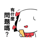 WHY JIONG's YELLING？（個別スタンプ：38）