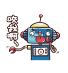 robot diary（個別スタンプ：14）