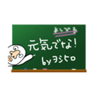 よしひろさん専用スタンプ（個別スタンプ：26）