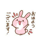 ふんわりうさぎ。（個別スタンプ：1）