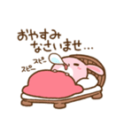 ふんわりうさぎ。（個別スタンプ：2）