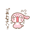 ふんわりうさぎ。（個別スタンプ：16）