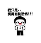 JJ-Funny life（個別スタンプ：1）