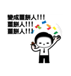 JJ-Funny life（個別スタンプ：5）