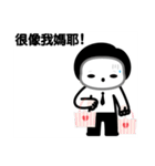 JJ-Funny life（個別スタンプ：8）