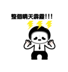 JJ-Funny life（個別スタンプ：33）