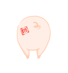 Only Pig（個別スタンプ：8）