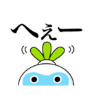 はい、カブキチです（個別スタンプ：1）