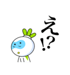 はい、カブキチです（個別スタンプ：3）
