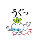 はい、カブキチです（個別スタンプ：5）