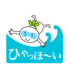 はい、カブキチです（個別スタンプ：6）
