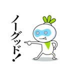 はい、カブキチです（個別スタンプ：22）