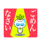 はい、カブキチです（個別スタンプ：25）