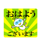 はい、カブキチです（個別スタンプ：26）
