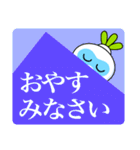 はい、カブキチです（個別スタンプ：27）