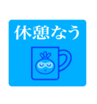 はい、カブキチです（個別スタンプ：28）