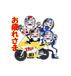 RIDERS ＆ BIKE（個別スタンプ：8）