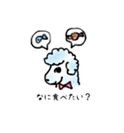 The Moody Poodles（個別スタンプ：11）