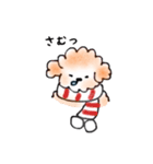 The Moody Poodles（個別スタンプ：17）