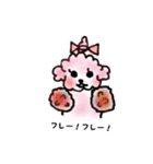 The Moody Poodles（個別スタンプ：22）