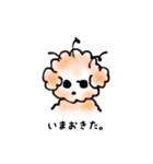 The Moody Poodles（個別スタンプ：29）