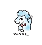 The Moody Poodles（個別スタンプ：31）