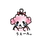 The Moody Poodles（個別スタンプ：32）