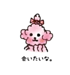 The Moody Poodles（個別スタンプ：33）