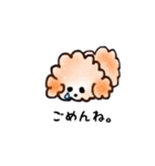 The Moody Poodles（個別スタンプ：35）