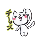 白ねこsanパート3（個別スタンプ：5）