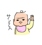 双子のあかちゃん（個別スタンプ：13）