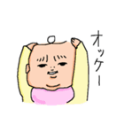 双子のあかちゃん（個別スタンプ：15）