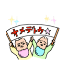 双子のあかちゃん（個別スタンプ：24）