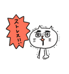 めけねこ（個別スタンプ：10）