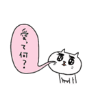 めけねこ（個別スタンプ：26）