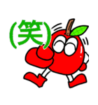 FRUIT＆FRUIT（個別スタンプ：15）