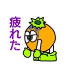 FRUIT＆FRUIT（個別スタンプ：17）