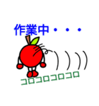 FRUIT＆FRUIT（個別スタンプ：23）