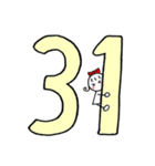 RIBONちゃん3★いろいろ使える数字（個別スタンプ：32）