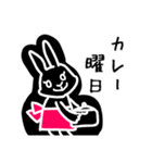 主婦うさぎ（個別スタンプ：13）