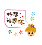 Girl's love words（個別スタンプ：16）