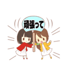 恋するリコちゃんスタンプ 第3弾（個別スタンプ：11）