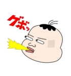 パゲオ（個別スタンプ：5）