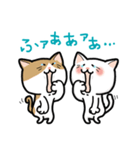 もっと！シンクロにゃんず（個別スタンプ：35）